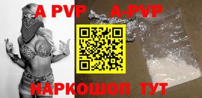 СК Волжский