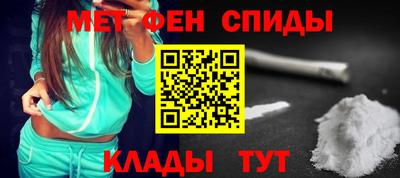 крисы Волжск