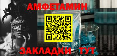 кокаин колумбия Волгодонск