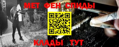 крисы Волжск