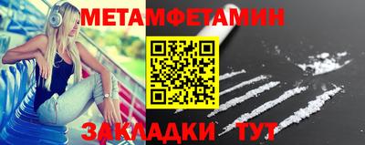 кокаин колумбия Волгодонск