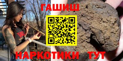 Альфа ПВП Волжский