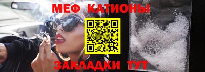 кокаин колумбия Волгодонск