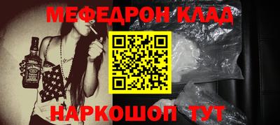 Альфа ПВП Волжский