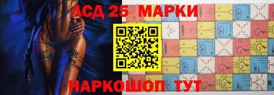 Альфа ПВП Волжский