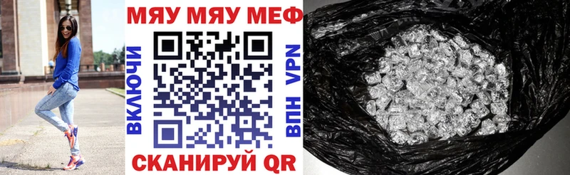 МЕФ  Дзержинский